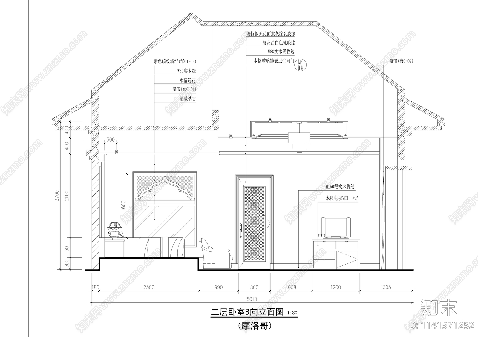 摩洛哥式二层别墅室内装修施工图下载【ID:1141571252】