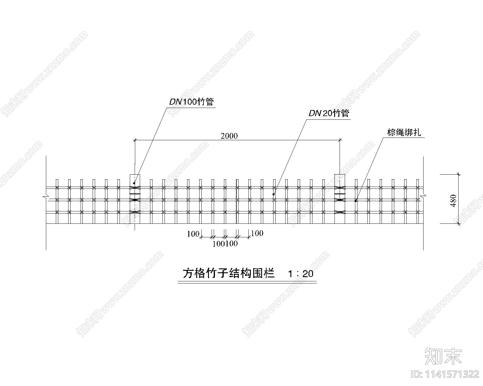 日式竹篱栏杆cad施工图下载【ID:1141571322】