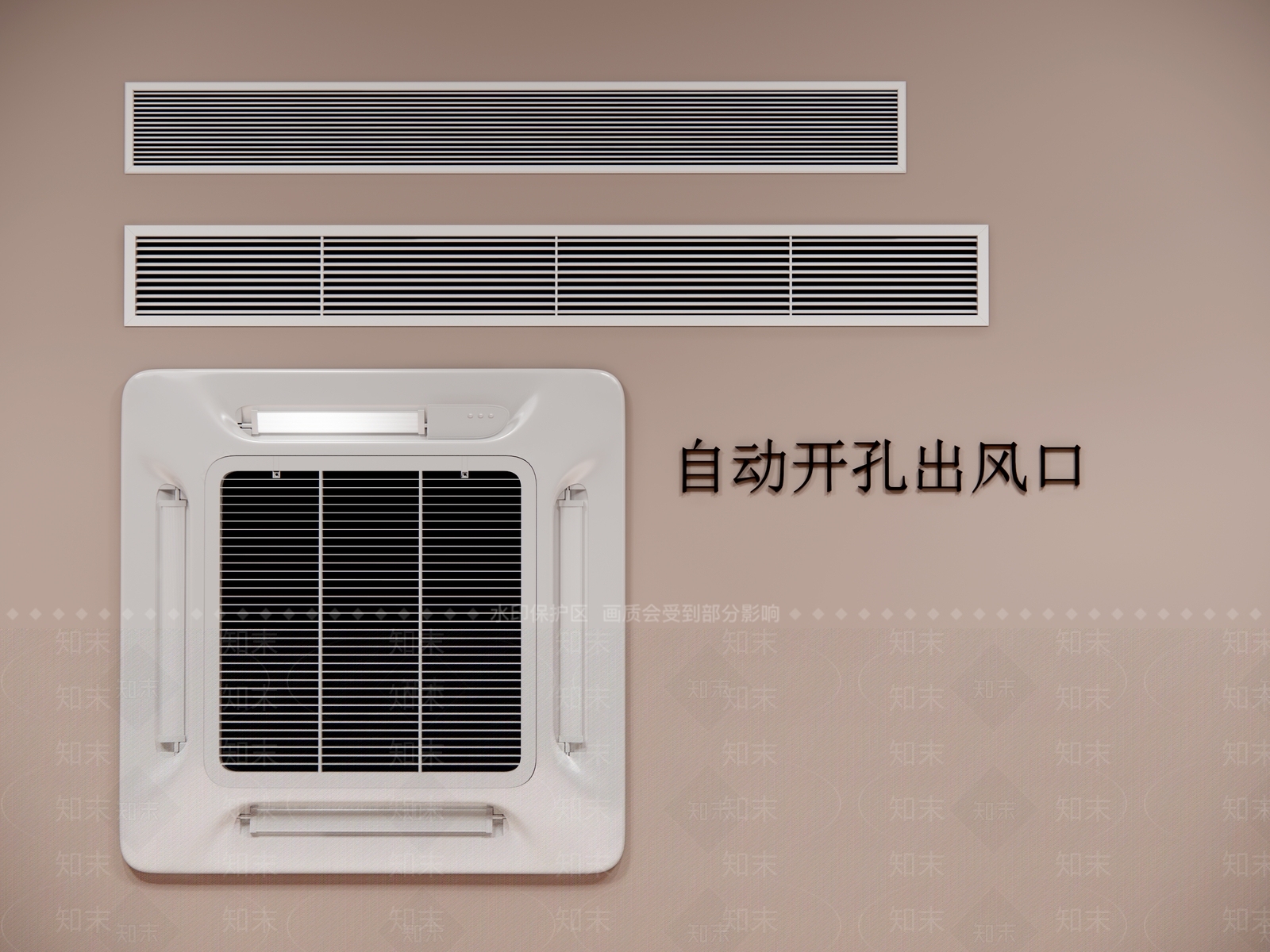 现代空调出风口SU模型下载【ID:1141575310】