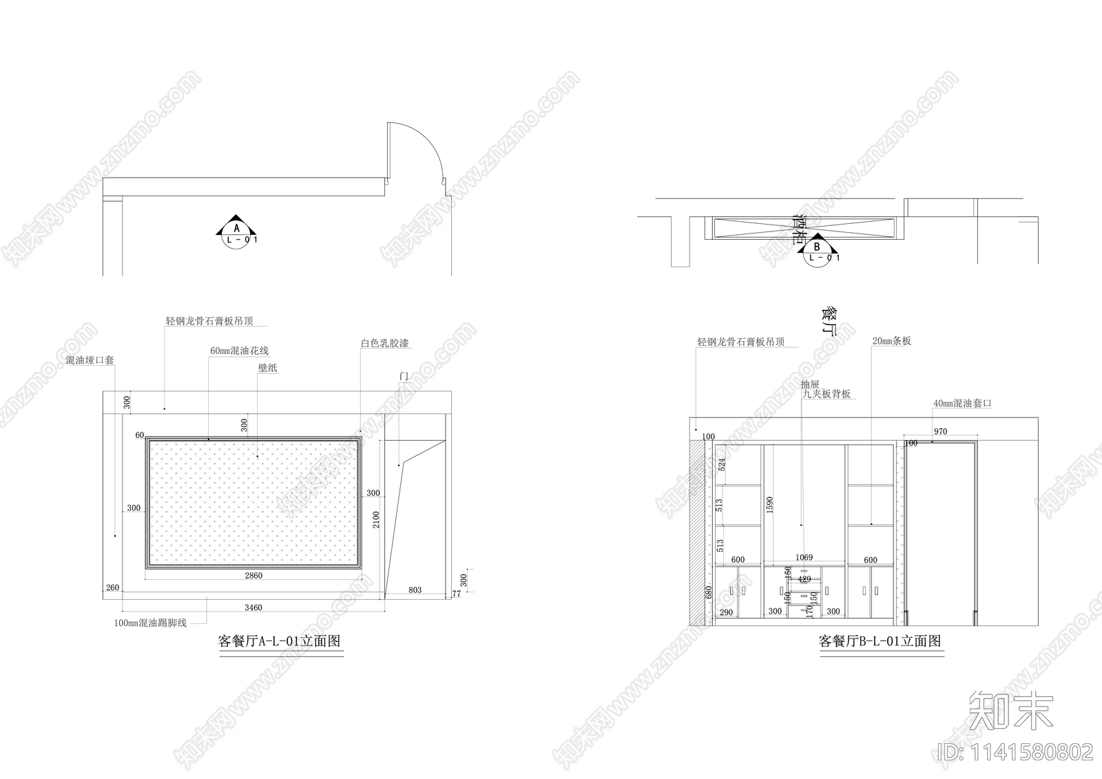 欧式三室两厅130平米大平层室内装修cad施工图下载【ID:1141580802】