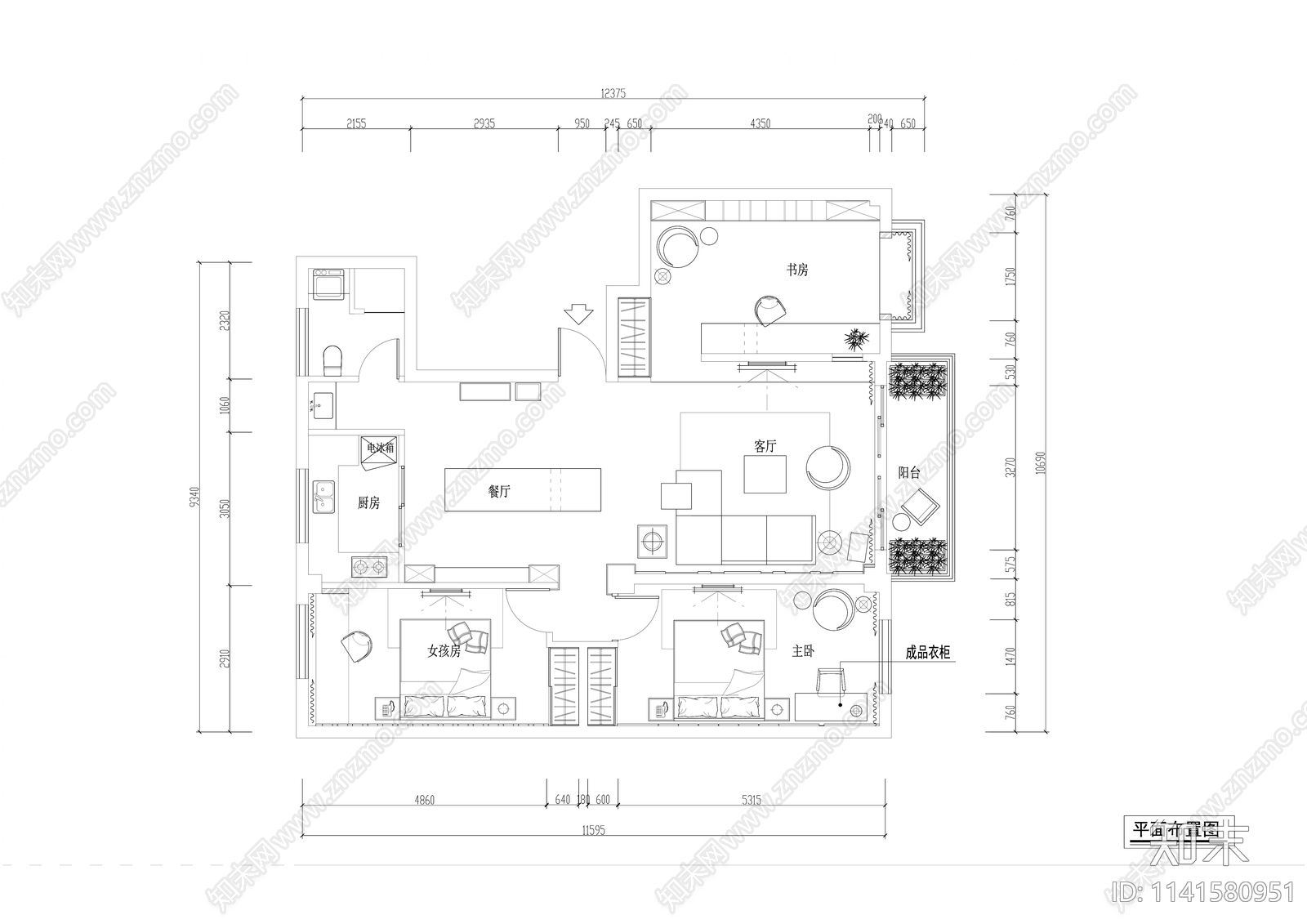 现代简约130平米大平层室内装修cad施工图下载【ID:1141580951】