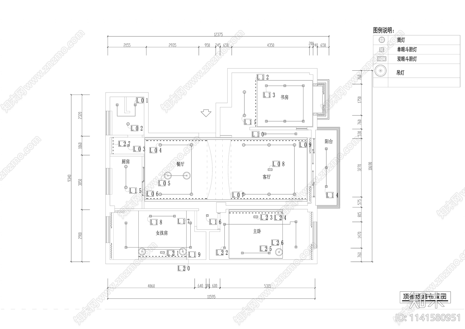 现代简约130平米大平层室内装修cad施工图下载【ID:1141580951】