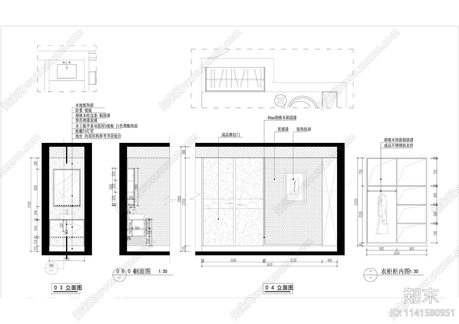 现代简约130平米大平层室内装修cad施工图下载【ID:1141580951】