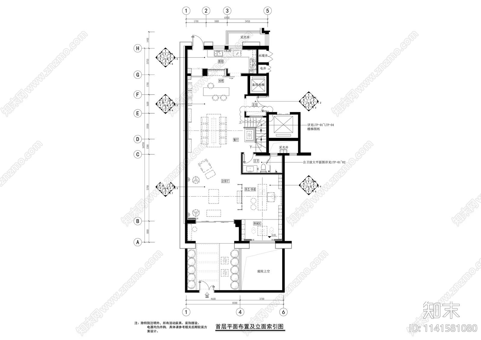 中式二层别墅室内装修cad施工图下载【ID:1141581080】