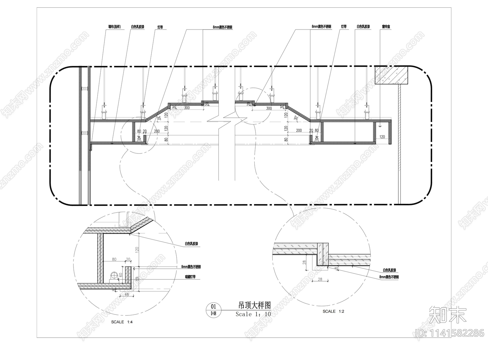 斜面造型天花大样cad施工图下载【ID:1141582286】