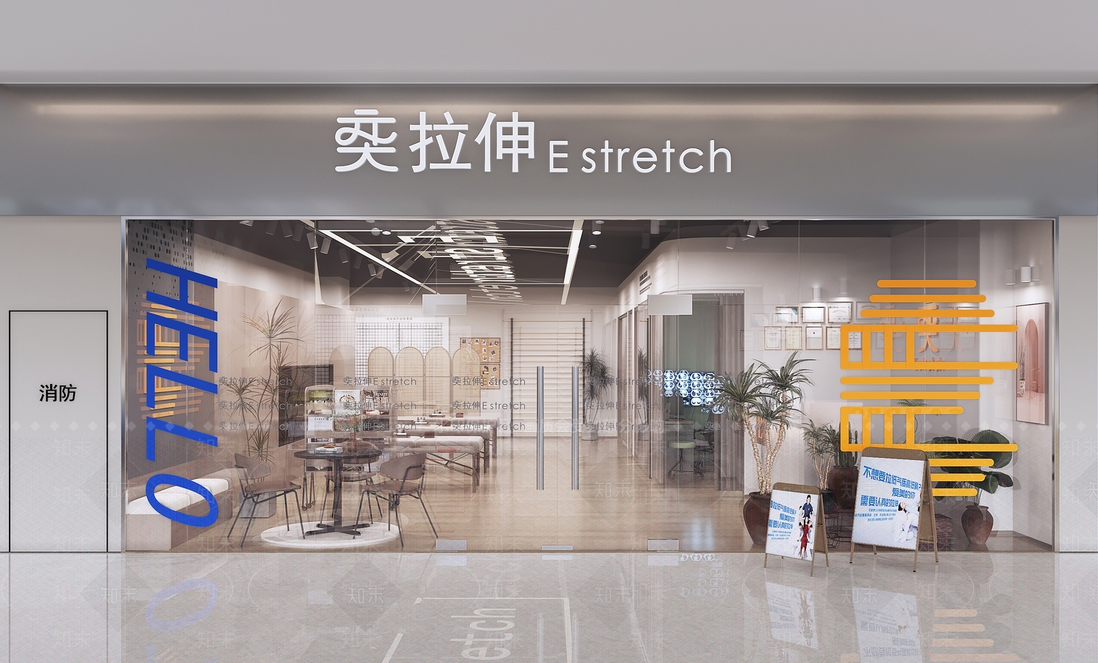 现代健身拉伸馆3D模型下载【ID:1141582997】