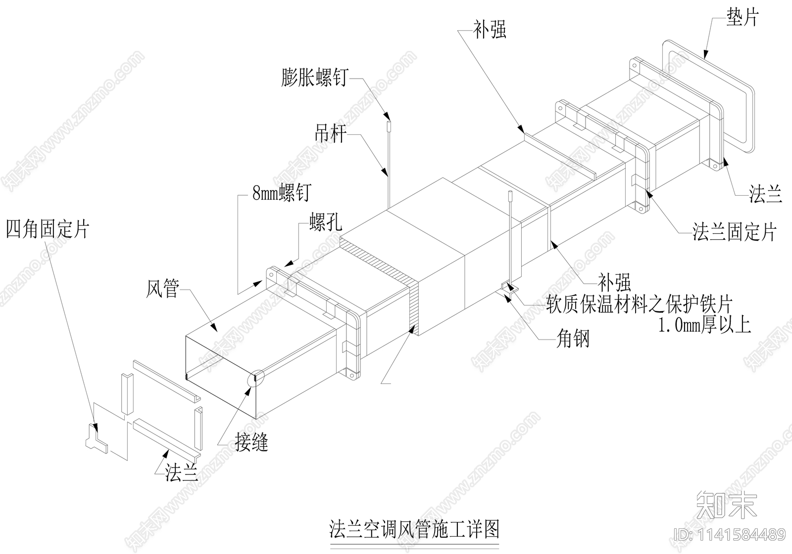 食品药品检验检测中心室内装修全套cad施工图下载【ID:1141584489】