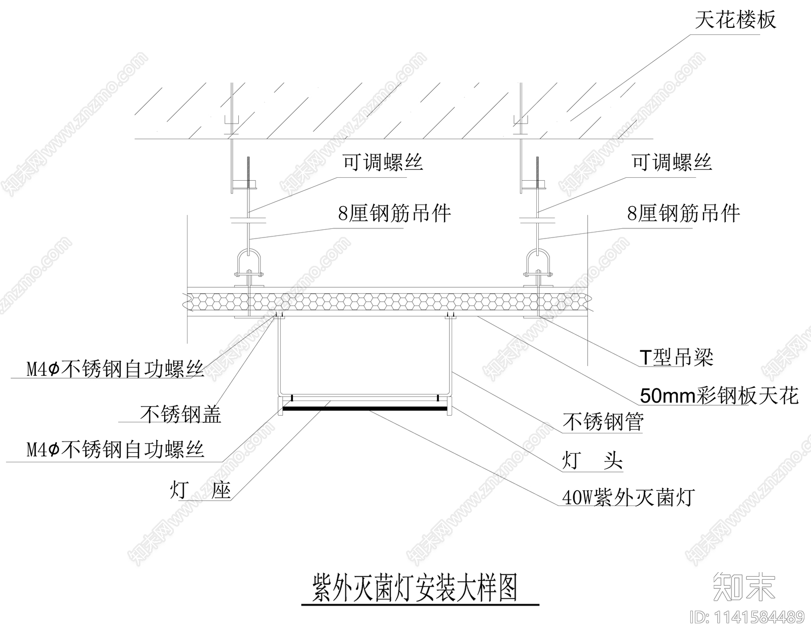 食品药品检验检测中心室内装修全套cad施工图下载【ID:1141584489】