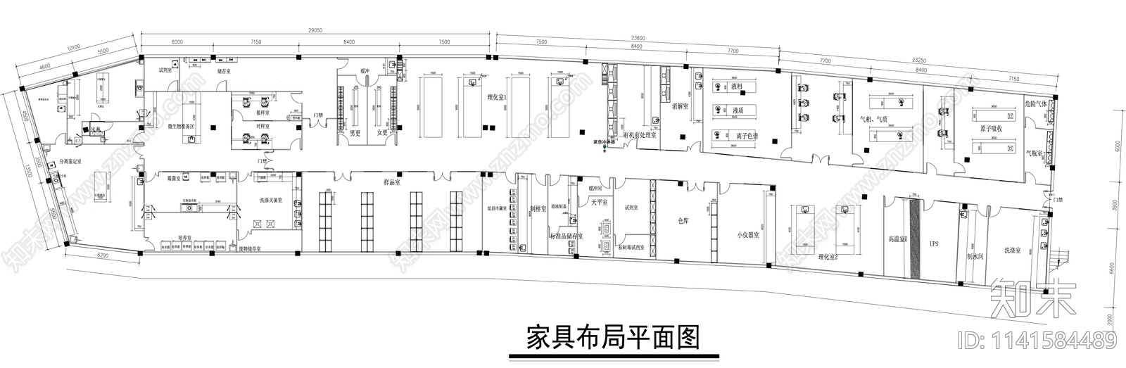 食品药品检验检测中心室内装修全套施工图下载【ID:1141584489】