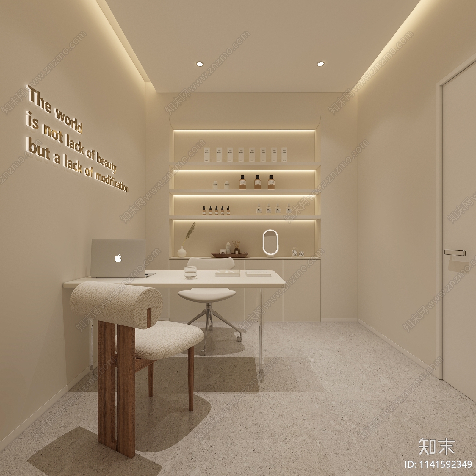 现代美容SPA店咨询室3D模型下载【ID:1141592349】