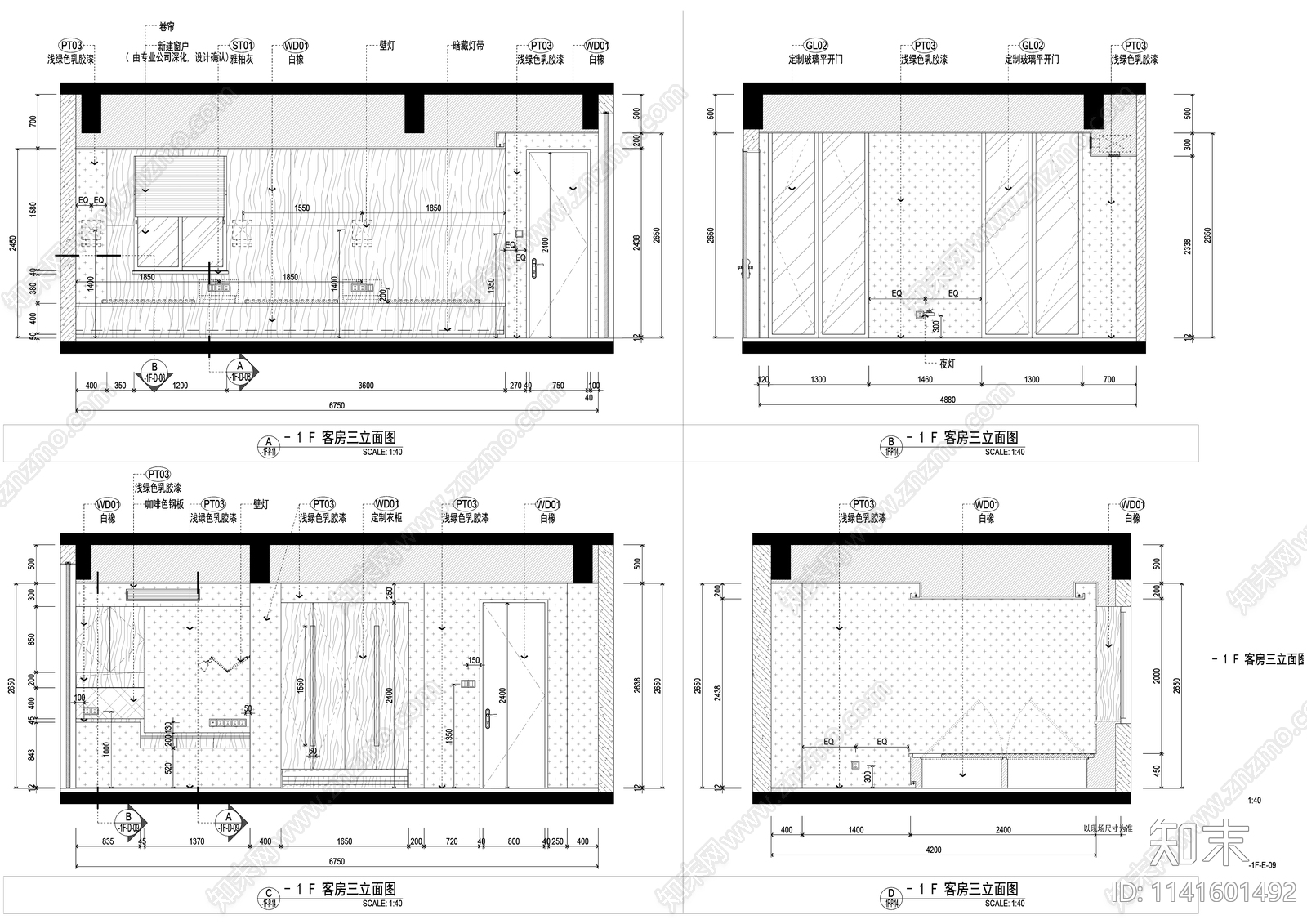 现代简约两层别墅样板房室内装修施工图下载【ID:1141601492】_知末案例馆