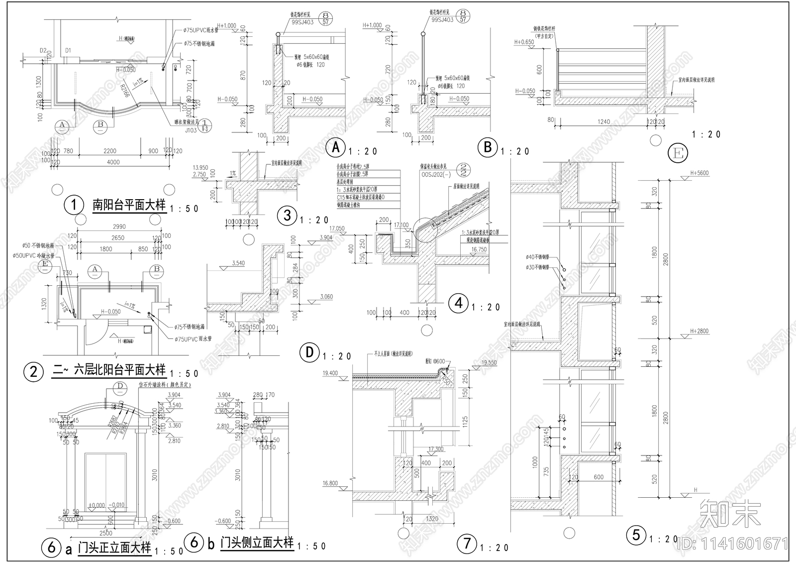 现代多层一梯两户洋房建筑cad施工图下载【ID:1141601671】