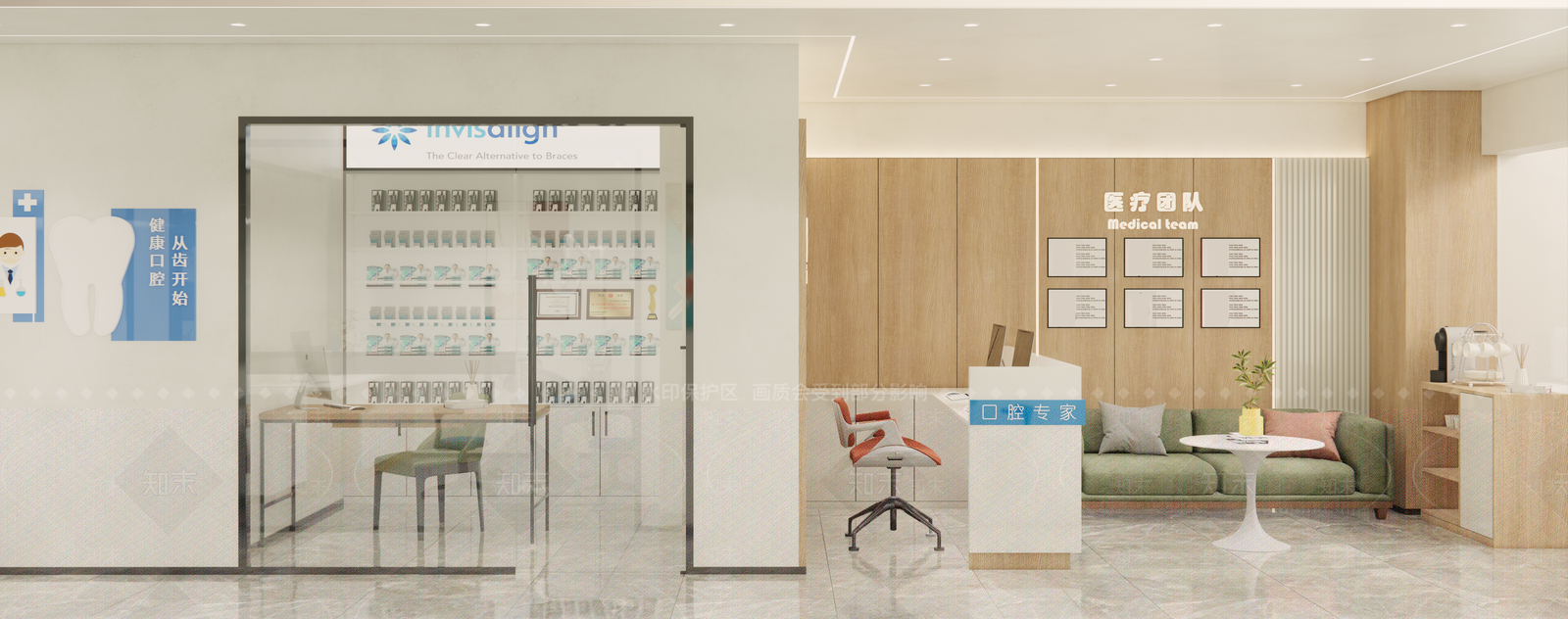 现代口腔诊所大厅SU模型下载【ID:1141606326】