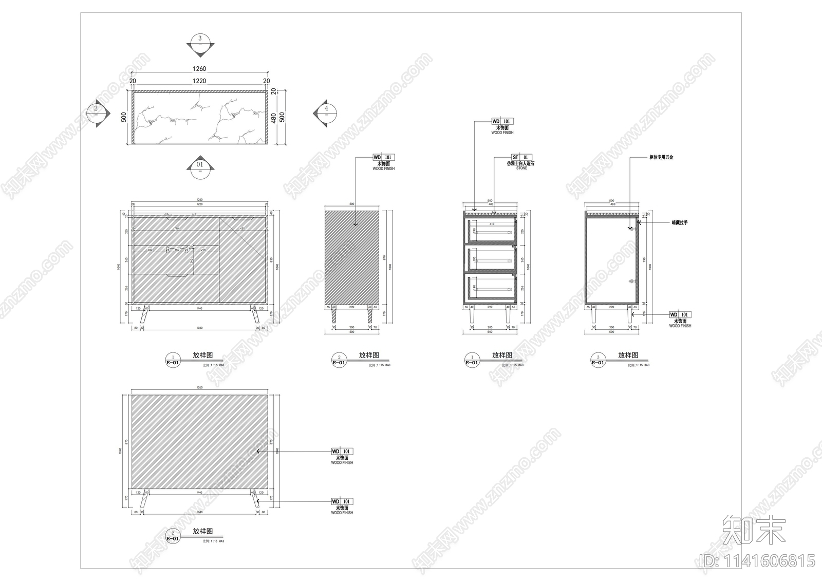 备餐柜储物柜详图施工图下载【ID:1141606815】