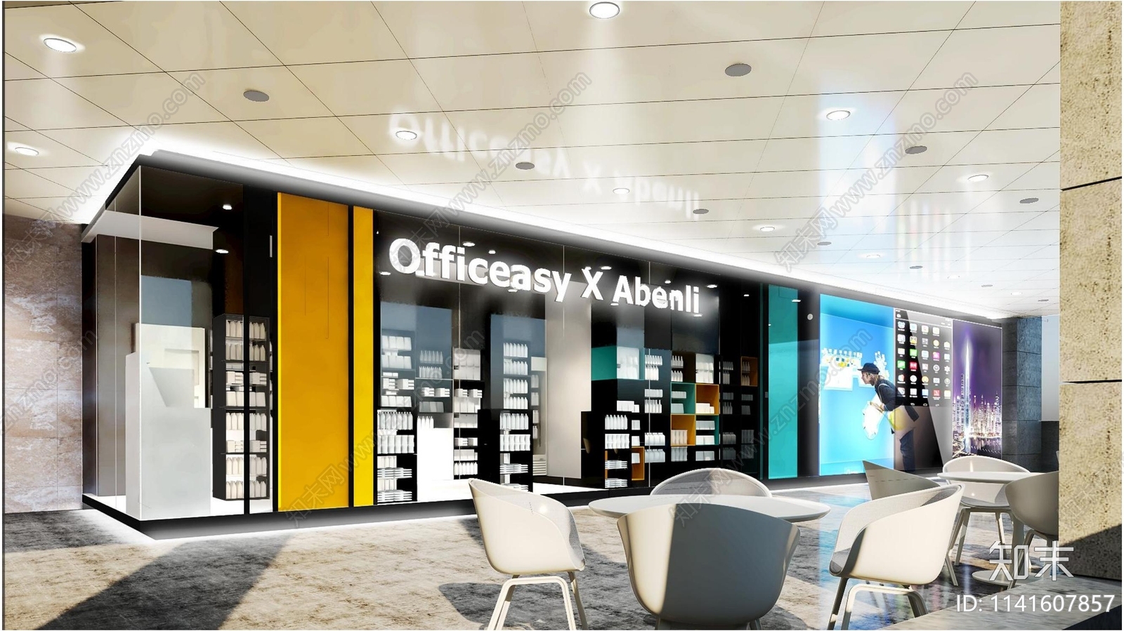 华润大厦超市室内cad施工图下载【ID:1141607857】