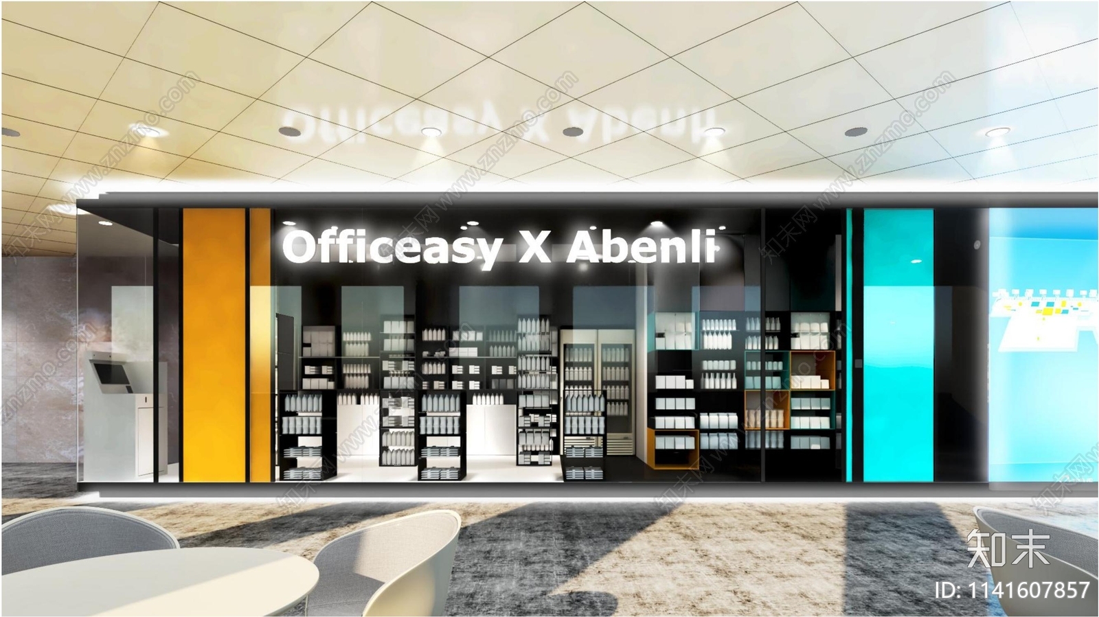 华润大厦超市室内cad施工图下载【ID:1141607857】