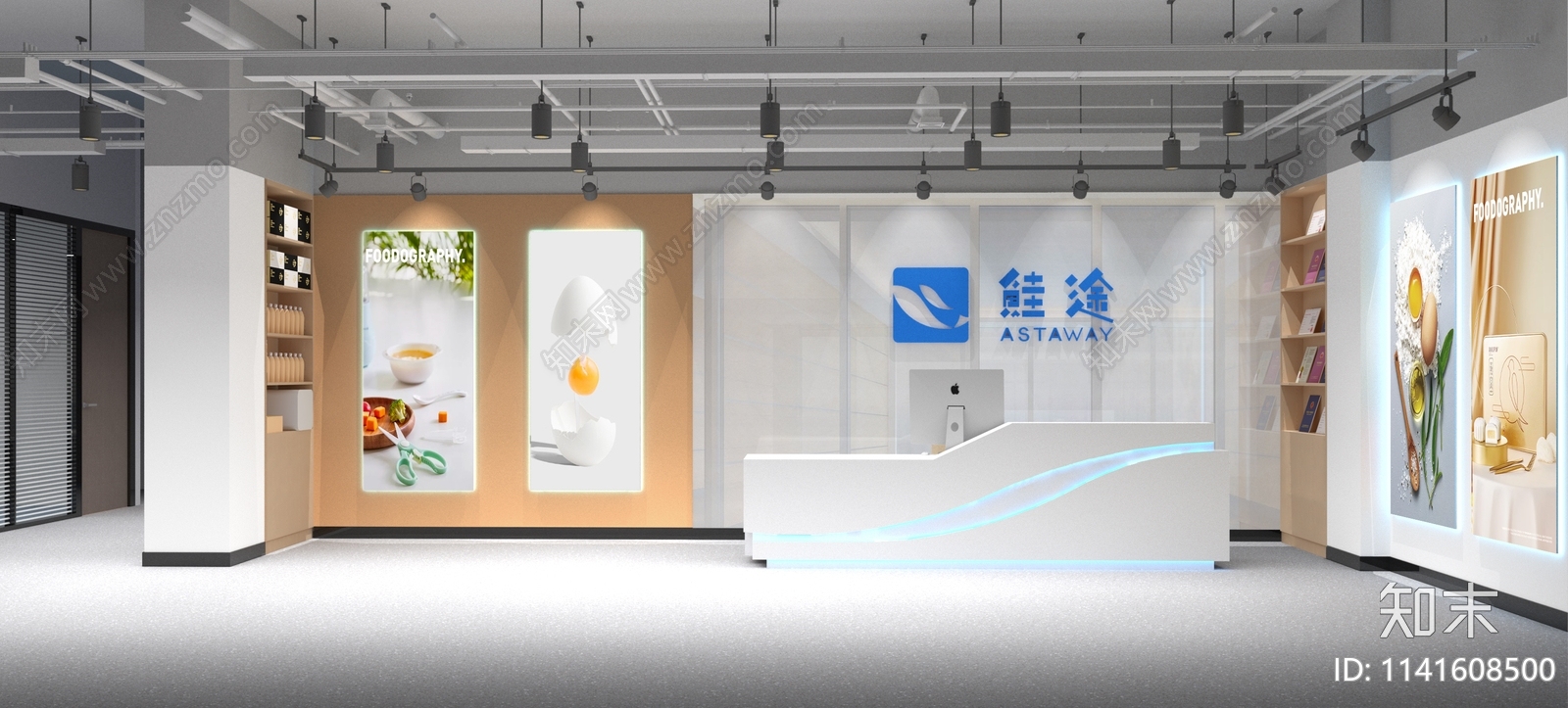 鲑途电子商务办公室装修cad施工图下载【ID:1141608500】