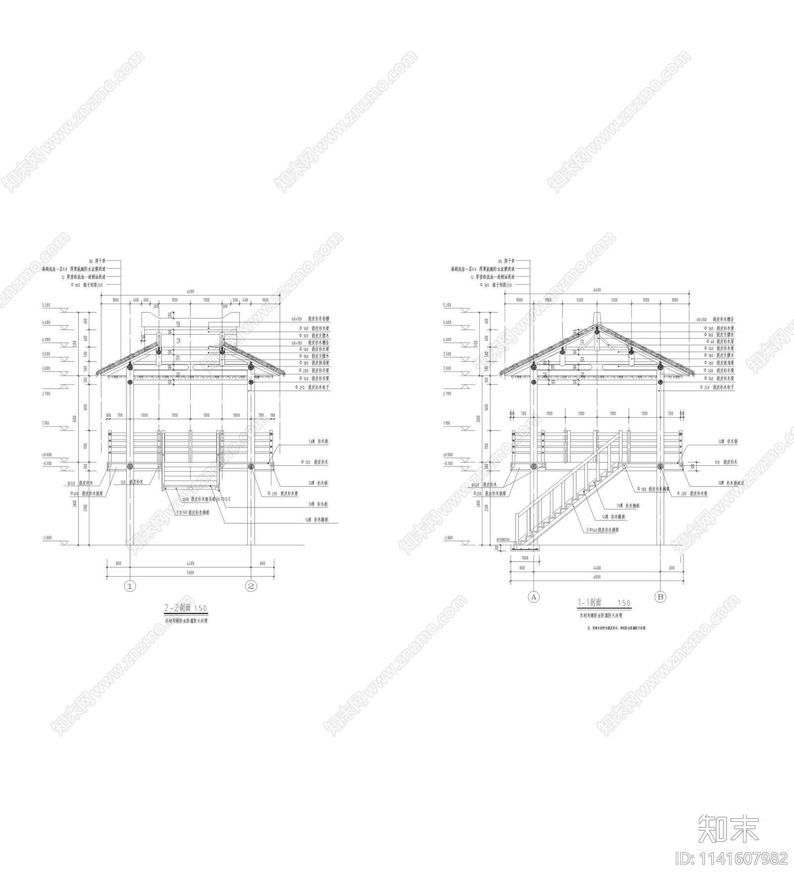 防腐木亭子cad施工图下载【ID:1141607982】