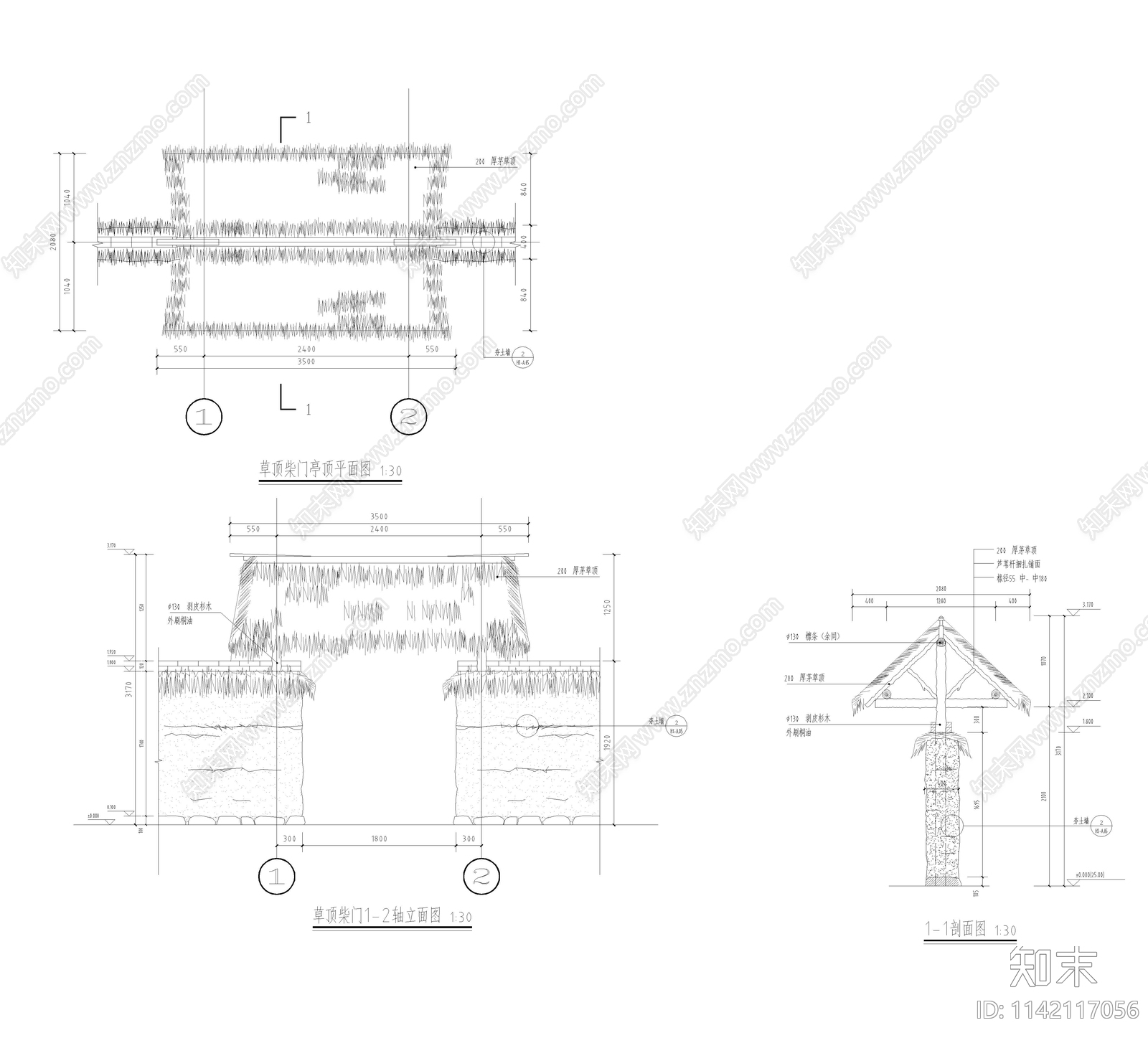 草顶柴门cad施工图下载【ID:1142117056】