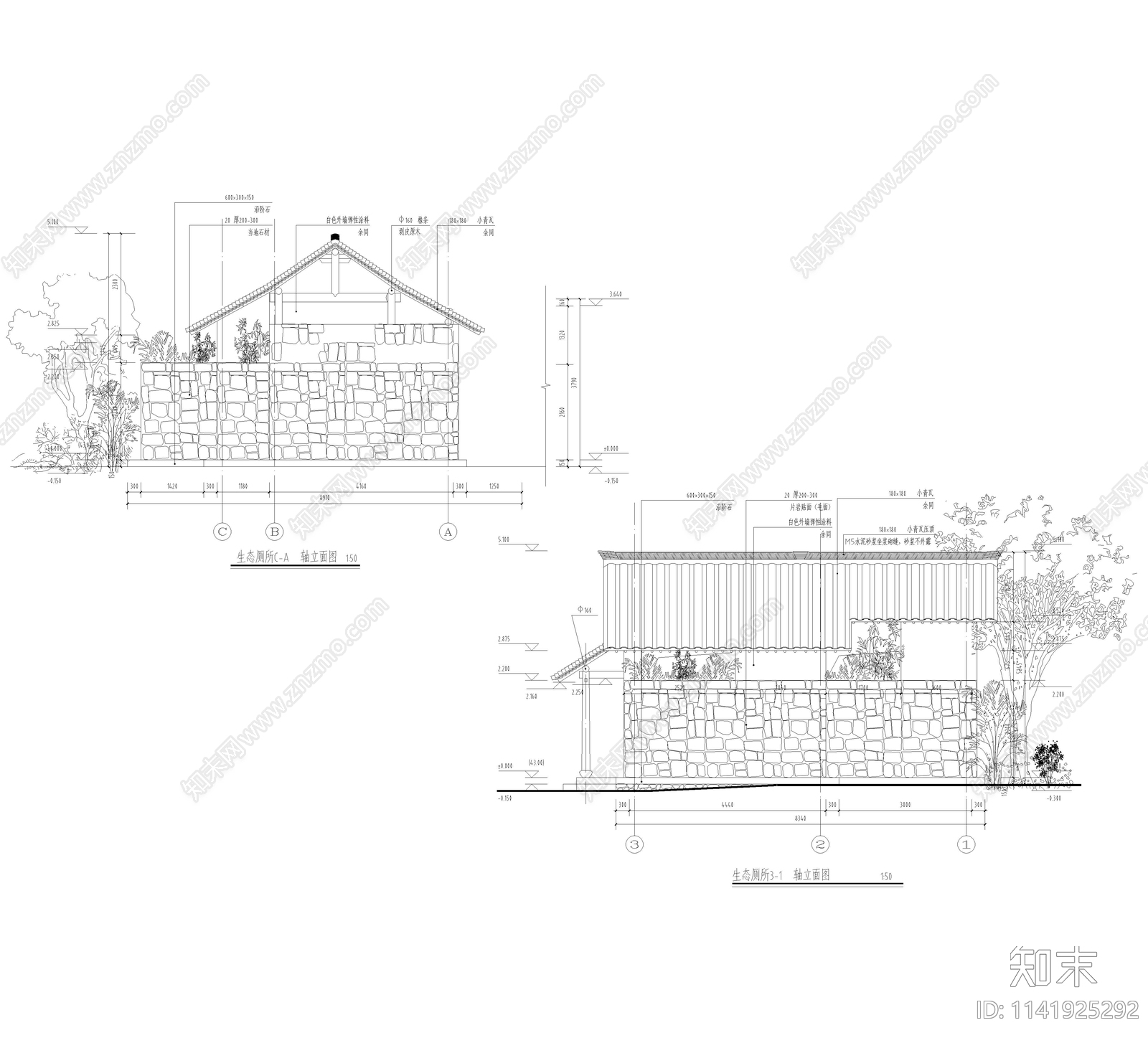 生态厕所建筑施工图下载【ID:1141925292】
