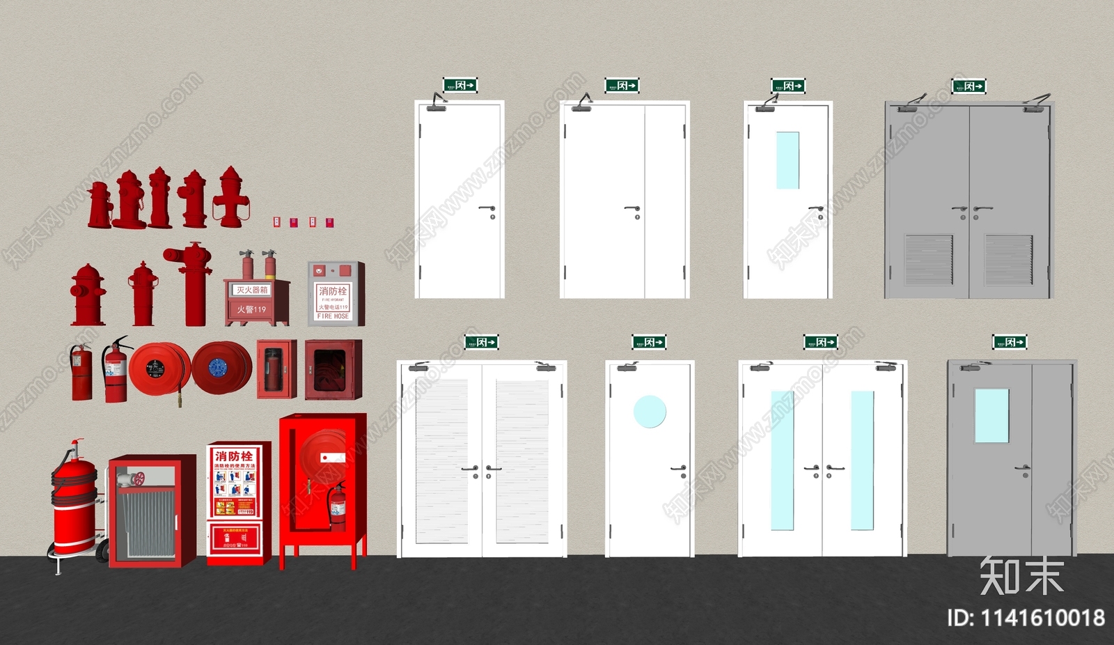 消火栓SU模型下载【ID:1141610018】