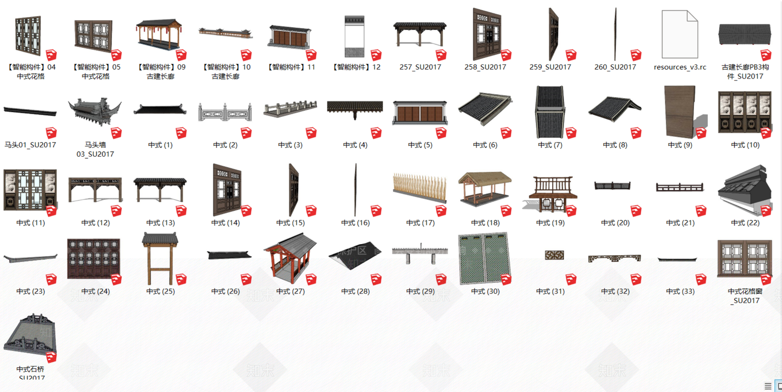 中式新中式风格建筑SU模型下载【ID:1195473933】