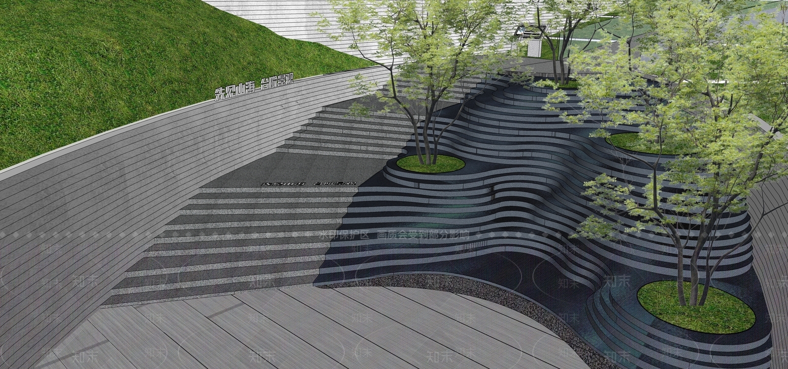 现代台阶景观SU模型下载【ID:1141613370】