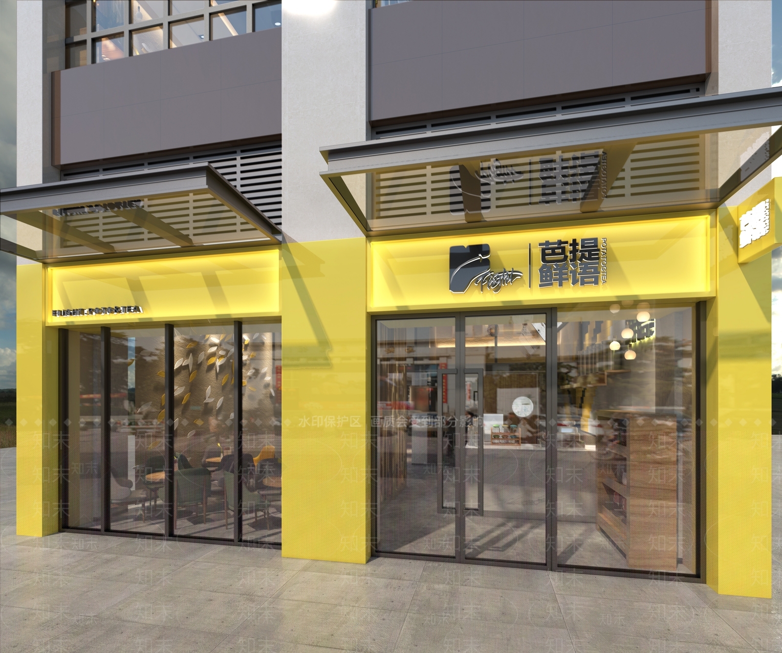 现代奶茶店门头门面3D模型下载【ID:1141613595】