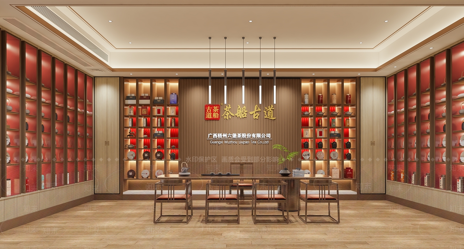 现代茶展厅3D模型下载【ID:1141615270】