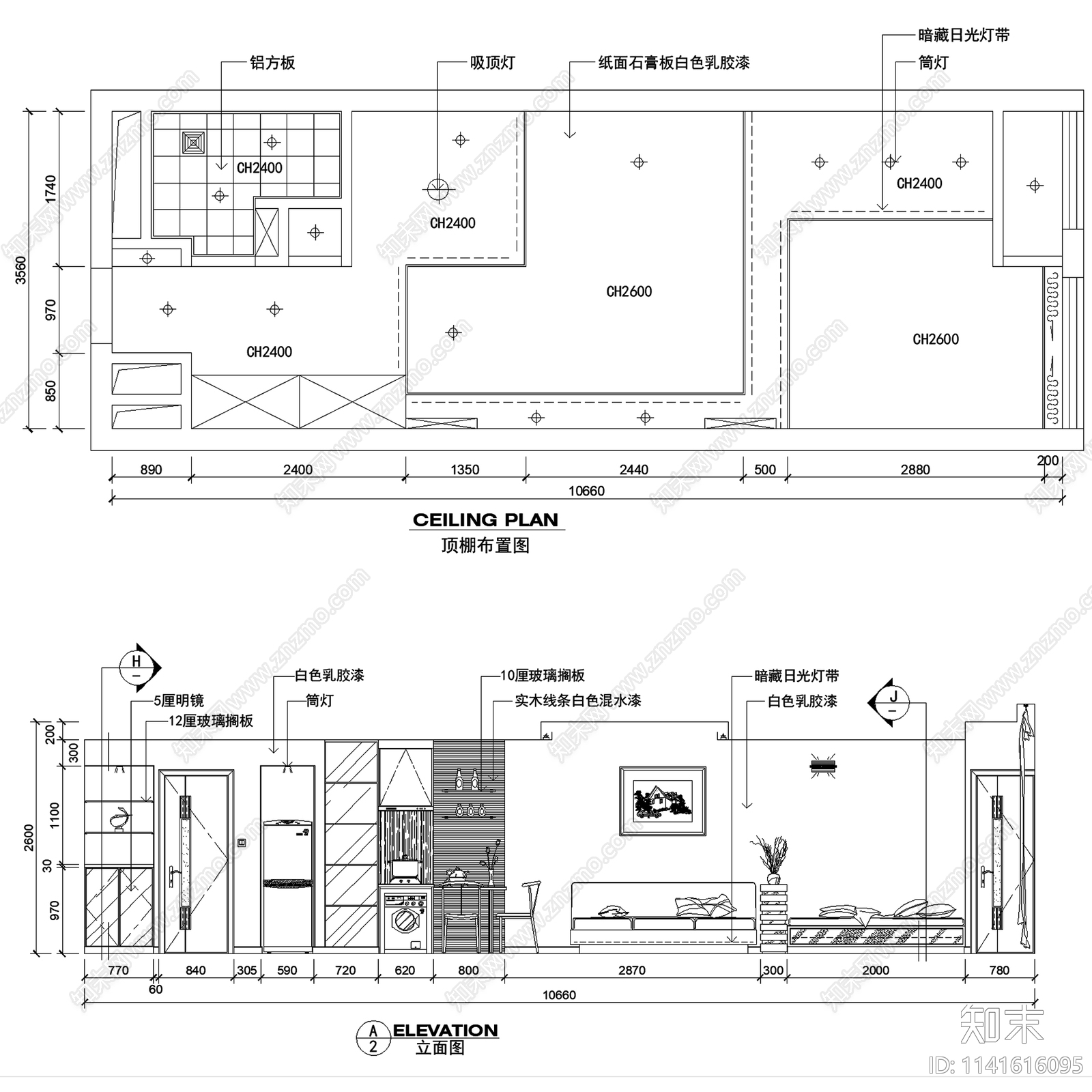 现代简约一居室室内装修3套cad施工图下载【ID:1141616095】