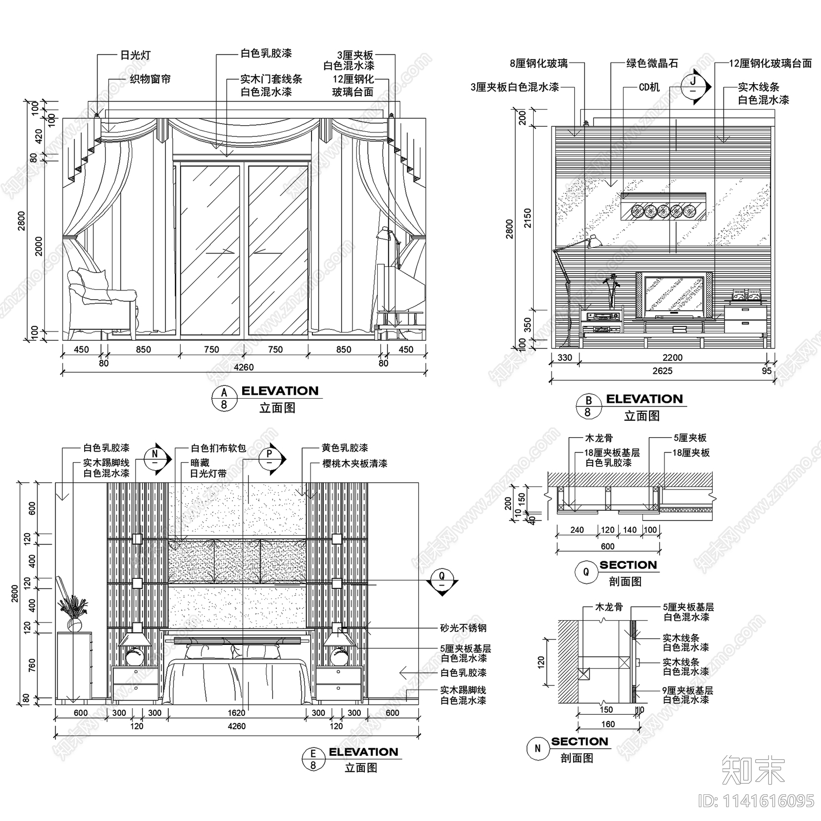 现代简约一居室室内装修3套cad施工图下载【ID:1141616095】