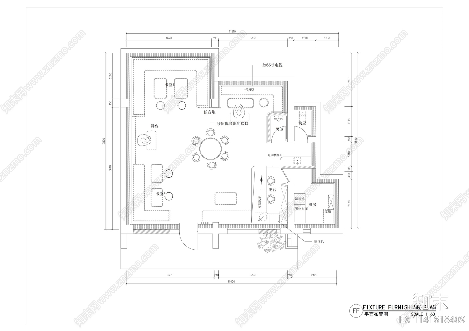 金汇路酒吧室内装修cad施工图下载【ID:1141618409】