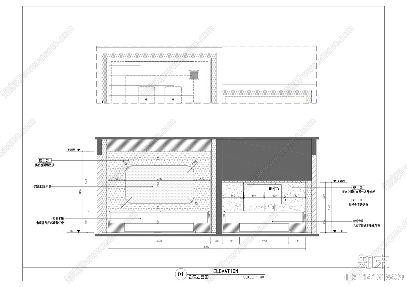 金汇路酒吧室内装修cad施工图下载【ID:1141618409】