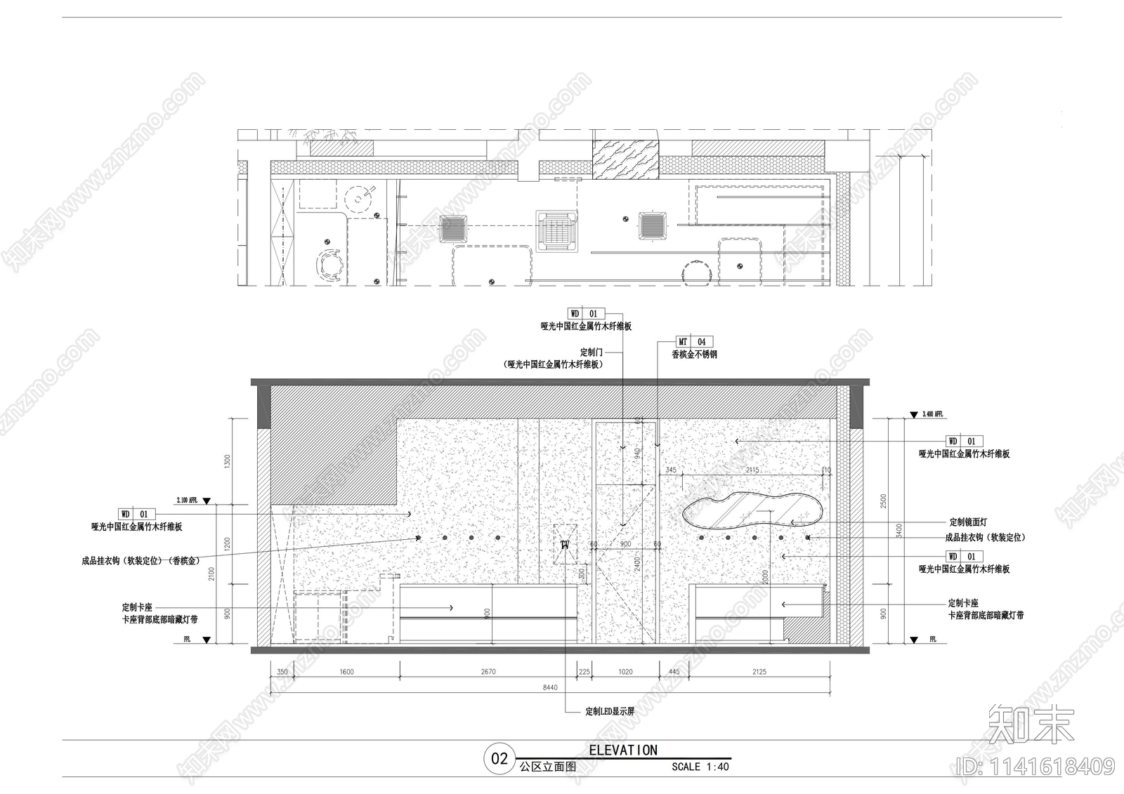 金汇路酒吧室内装修cad施工图下载【ID:1141618409】