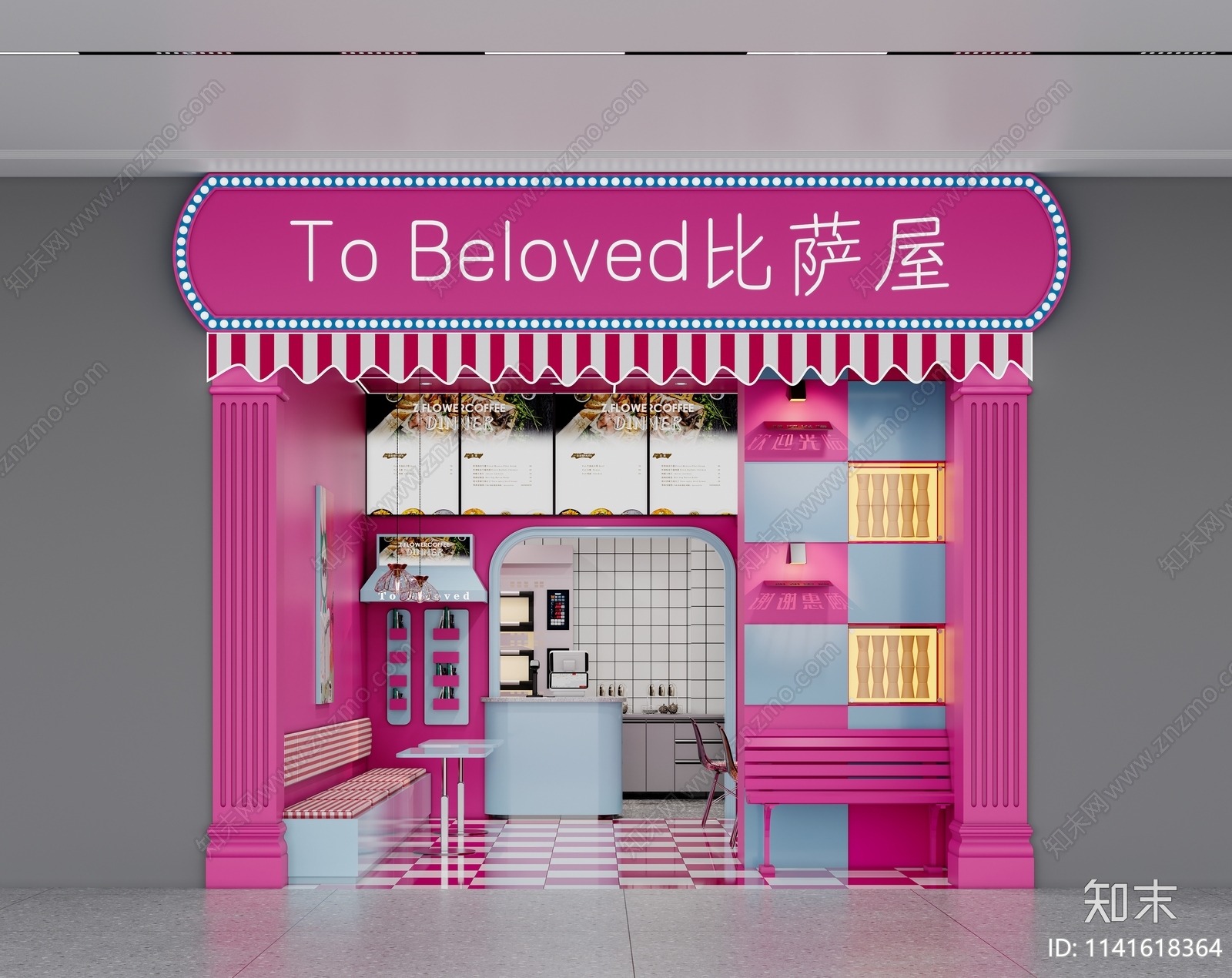 现代多巴胺风披萨店3D模型下载【ID:1141618364】