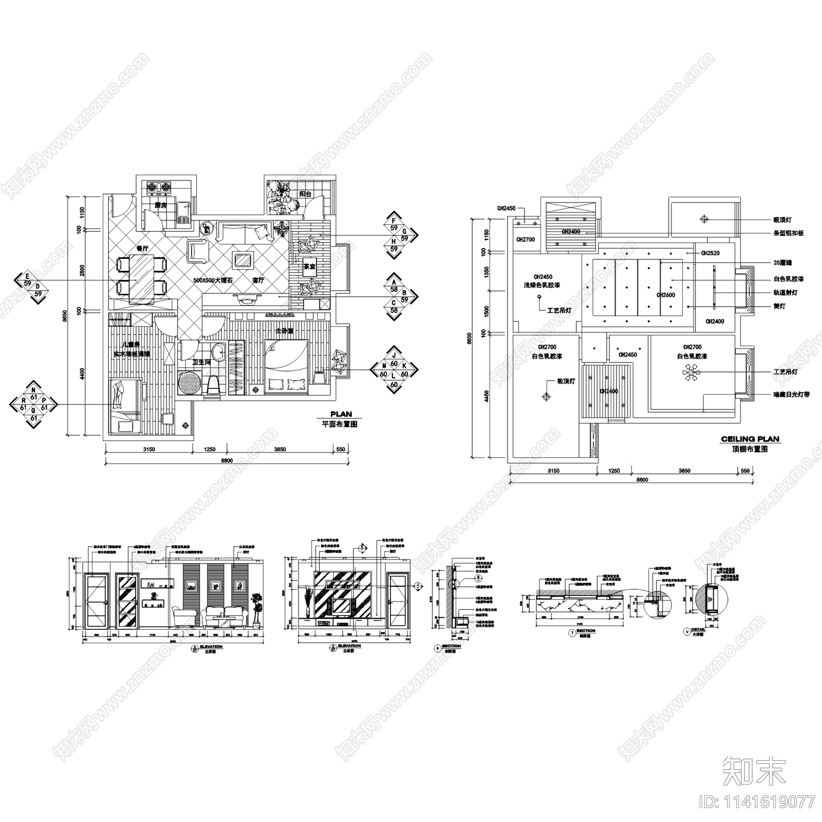 现代欧式两居室家装室内装修14套cad施工图下载【ID:1141619077】