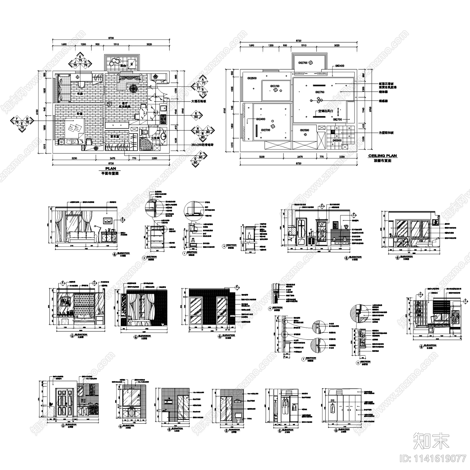 现代欧式两居室家装室内装修14套cad施工图下载【ID:1141619077】