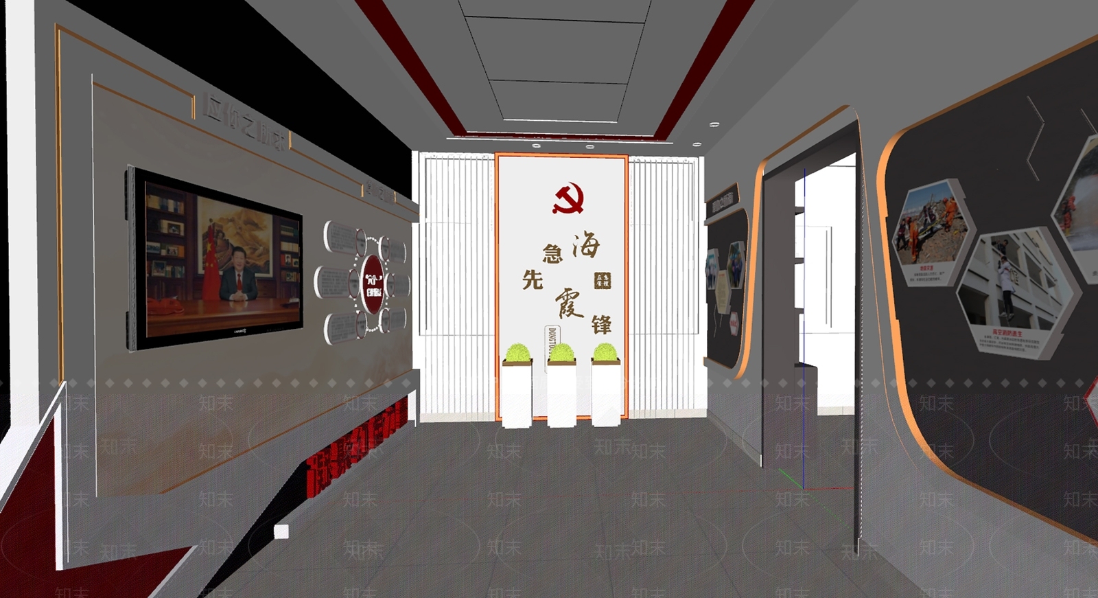 现代党建展厅SU模型下载【ID:1141620374】