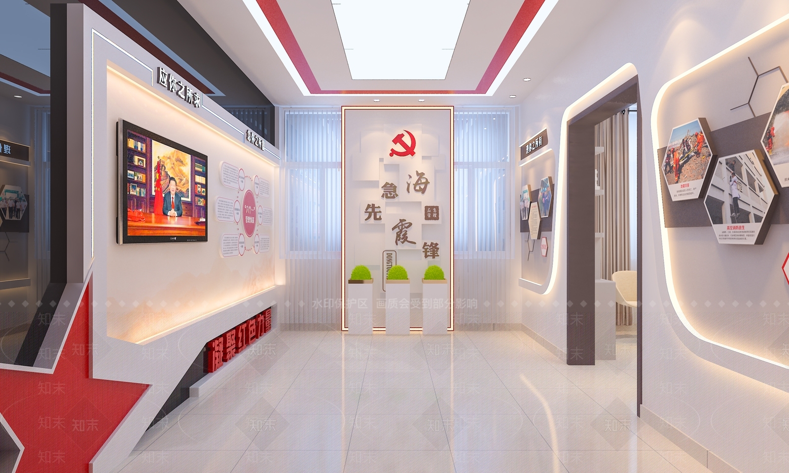 现代党建展厅SU模型下载【ID:1141620374】