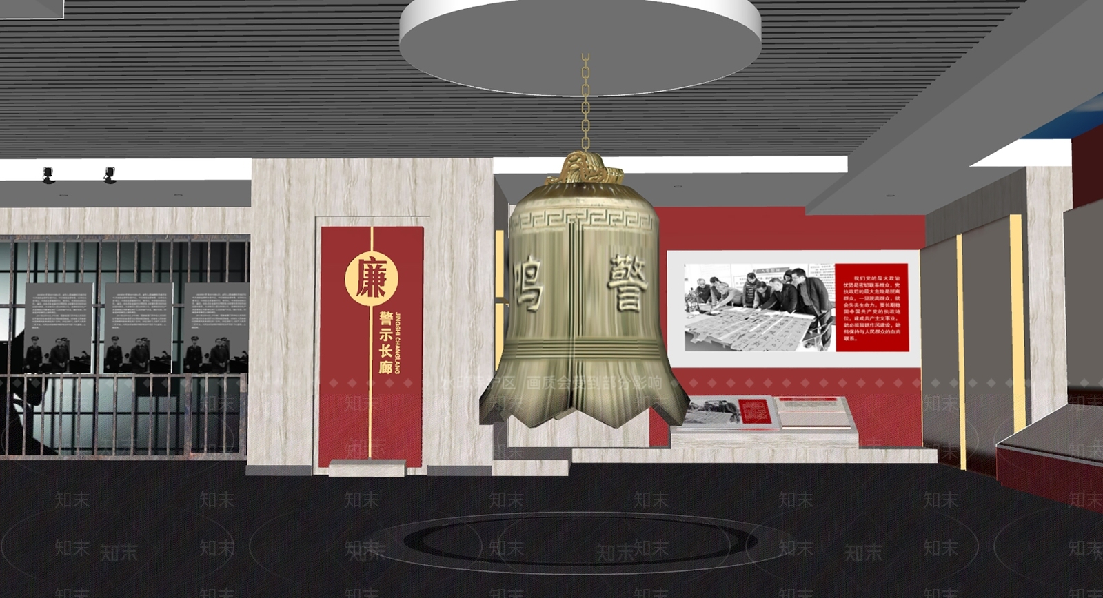 现代党建展厅SU模型下载【ID:1141620246】