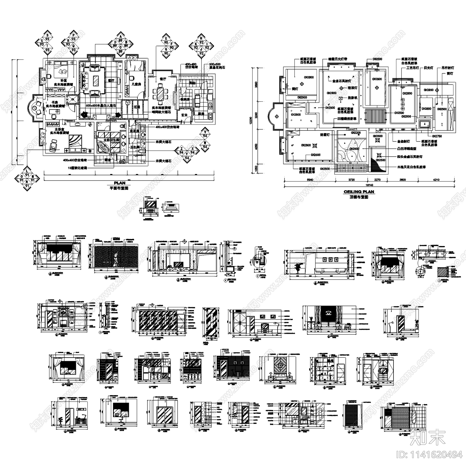 现代中式三居室家装装修12套cad施工图下载【ID:1141620494】