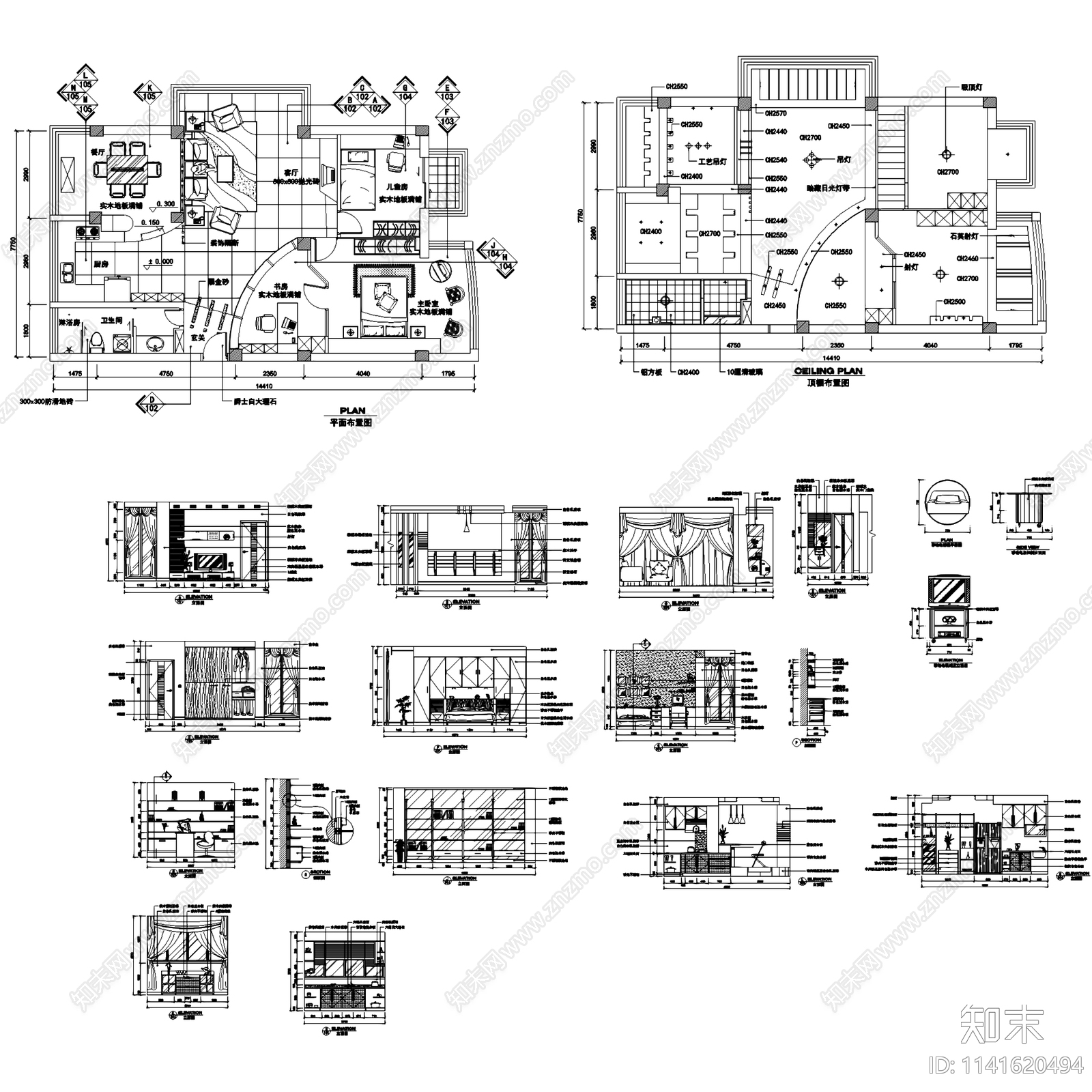 现代中式三居室家装装修12套cad施工图下载【ID:1141620494】