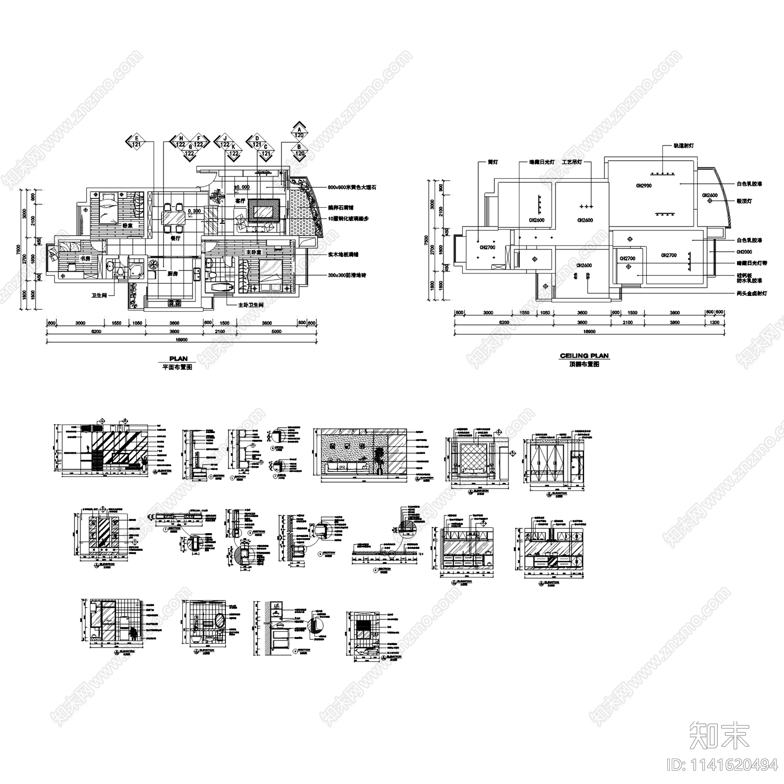 现代中式三居室家装装修12套cad施工图下载【ID:1141620494】