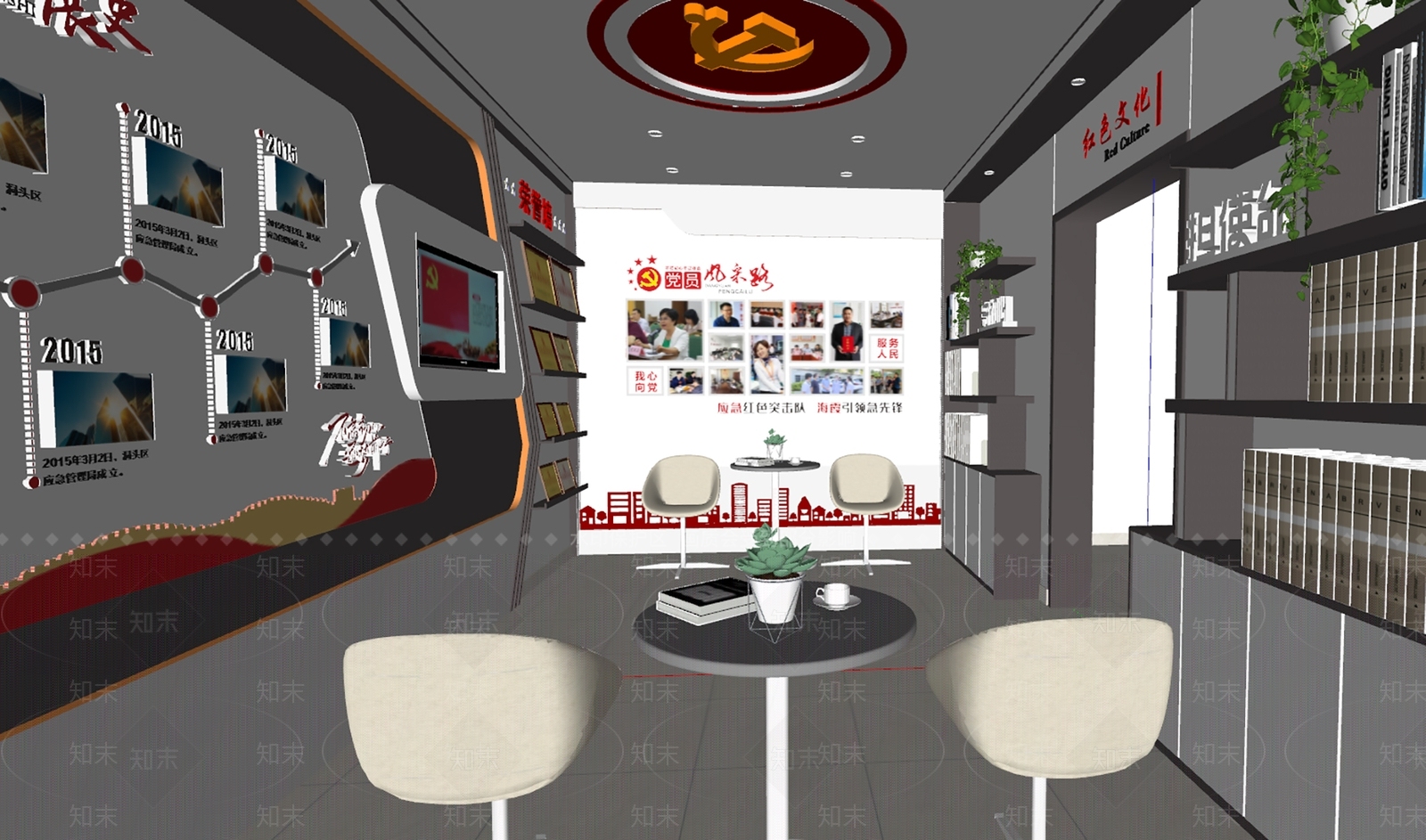 现代党建展厅SU模型下载【ID:1141620668】