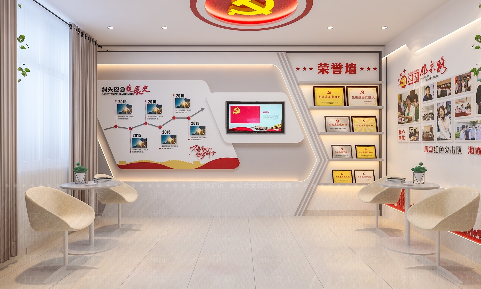 现代党建展厅SU模型下载【ID:1141620668】