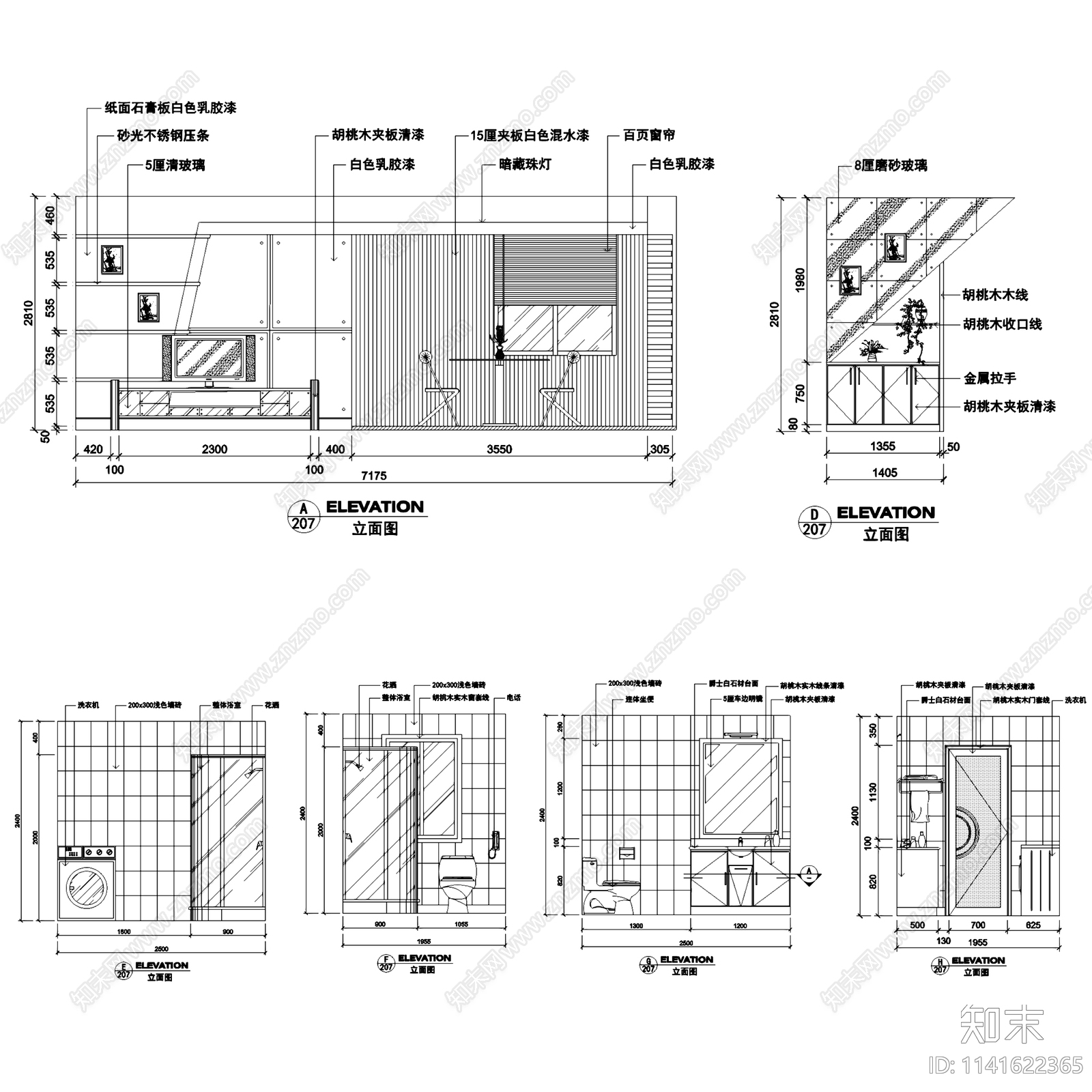 欧式现代复式家装室内装修6套cad施工图下载【ID:1141622365】