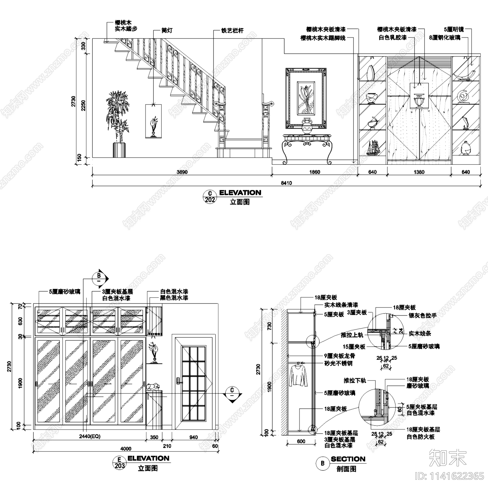 欧式现代复式家装室内装修6套cad施工图下载【ID:1141622365】