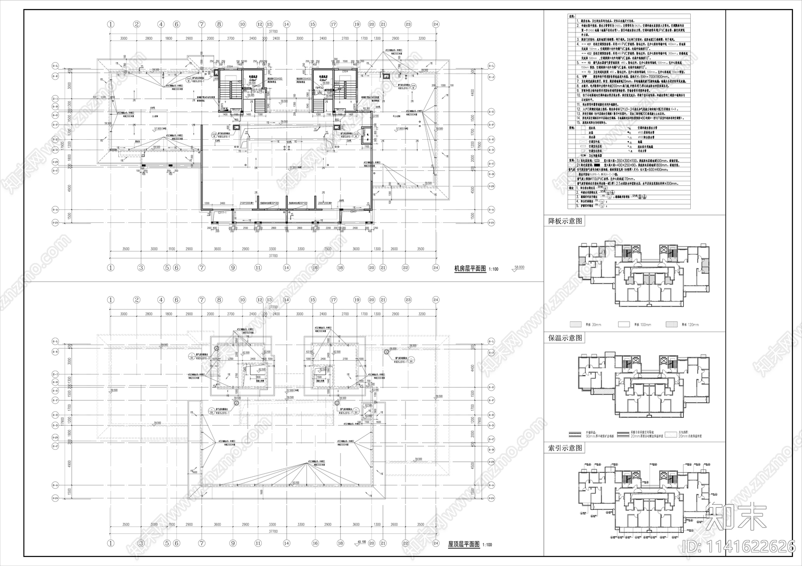 现代高层住宅楼建筑cad施工图下载【ID:1141622626】