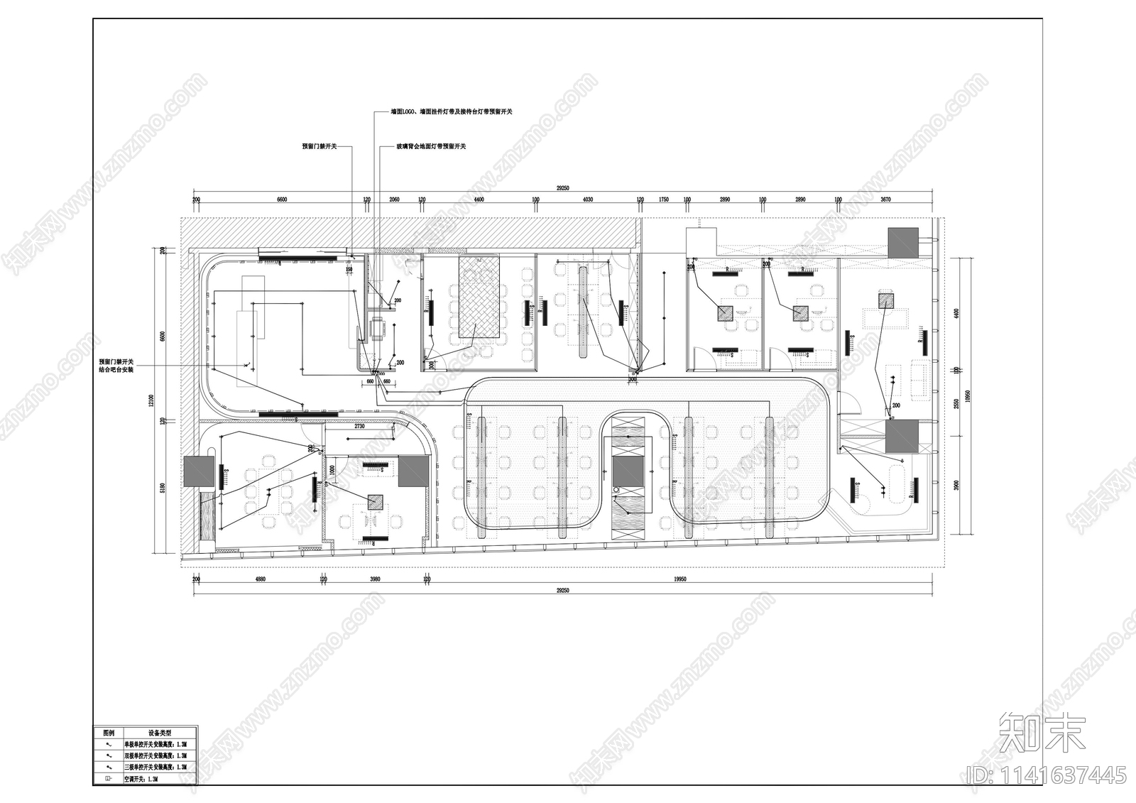 新希望办公室室内装修cad施工图下载【ID:1141637445】