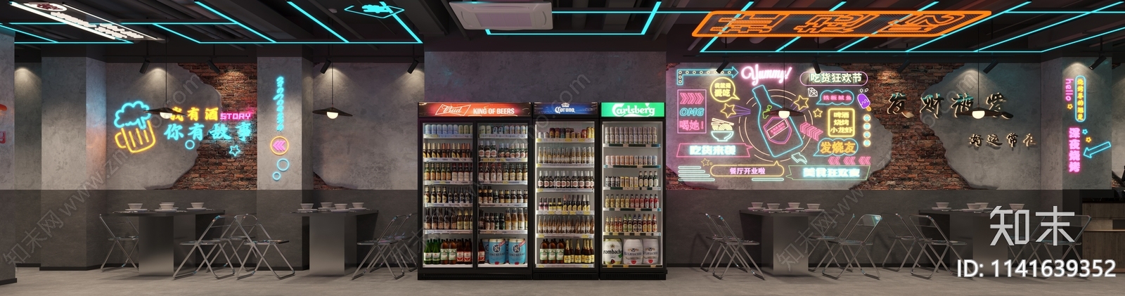 工业风烧烤店3D模型下载【ID:1141639352】